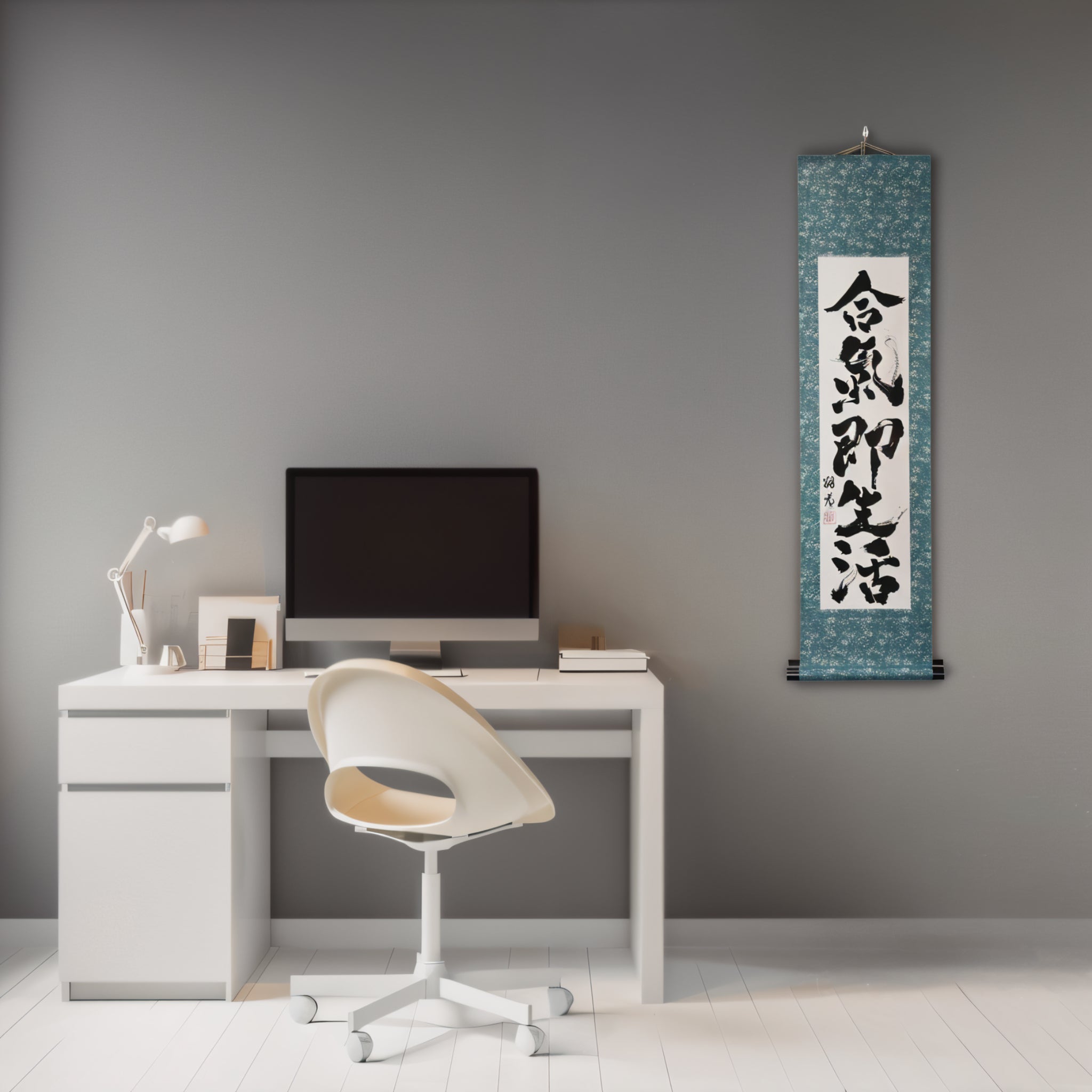 Aikido is Truly a Way of Life — 合気即生活 (Aiki Soku Seikatsu) by Syoukou